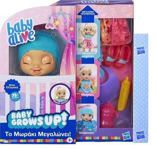 Λαμπάδα Baby Alive Grows Up Happy - E8199L