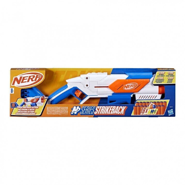 Nerf Εκτοξευτής N Series Strikeback - G0218