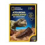 National Geographic National Geograpic Σετ Ανασκαφής Απολίθωμα Δεινοσαύρου - NAT06000