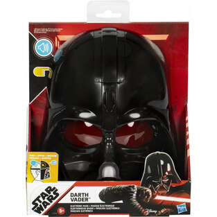 Star Wars Darth Vader Electronic Mask - F9498