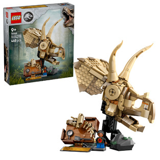 LEGO Jurassic World Dinosaur Fossils: Triceratops Skull - 76969