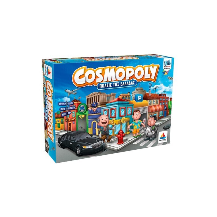 Επιτραπέζιο Cosmopoly Πόλεις της Ελλάδας - 100556
