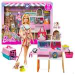 Barbie Pet Supply Store Μαγαζί Για Κατοικίδια - GRG90