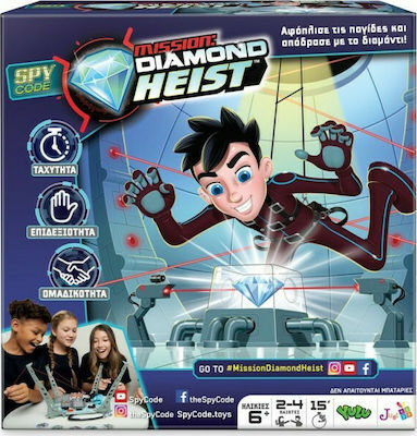 Spy Code Mission Diamond Heist - YL20270