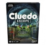 Επιτραπέζιο Cluedo Escape Η Παγκόσμια Έκθεση - F8818