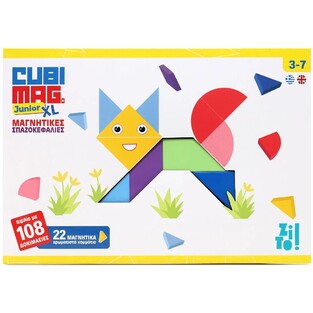 Zito! Cubimag Junior Xl Μαγνητικές Σπαζοκεφαλιές - T-ZIT-803306