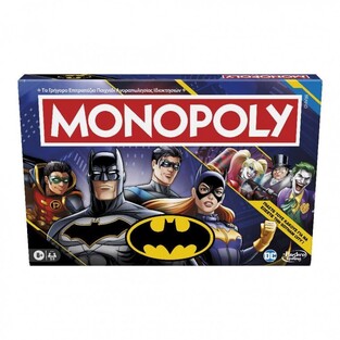 Επιτραπέζιο Monopoly Batman - F9930