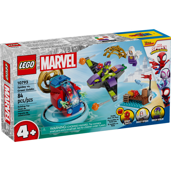 Lego Super Heroes Spidey vs. Green Goblin - 10793