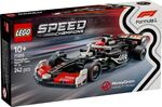 LEGO Speed Champions Moneygram Haas F1® Team Vf-24 Race Car - 77250