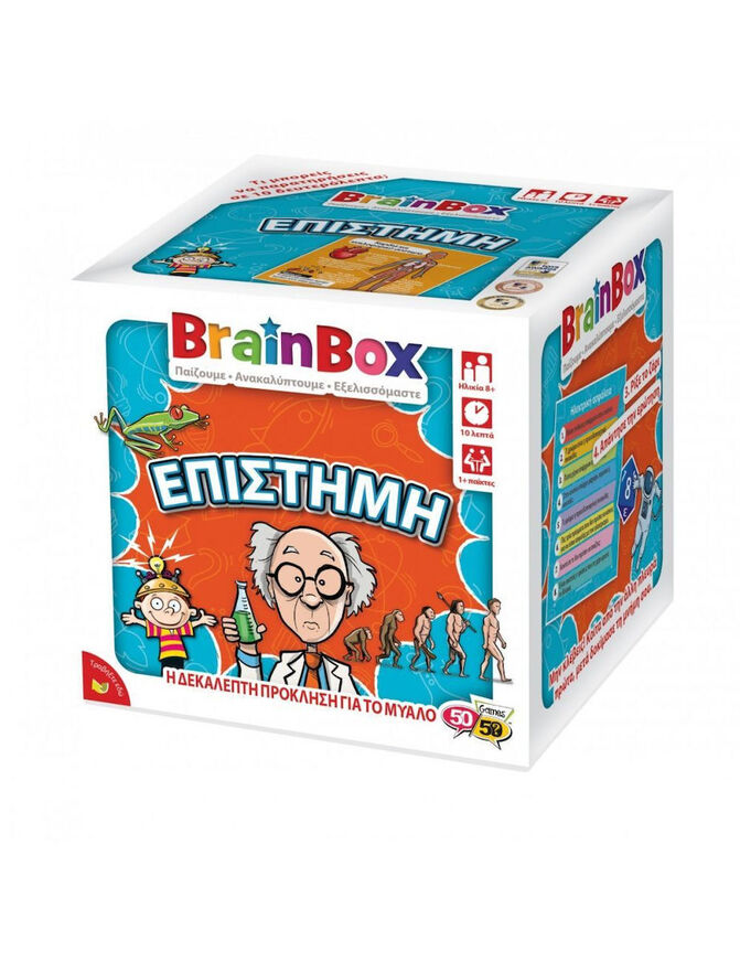 Brainbox Επιστήμη - 4M13008