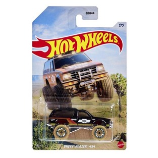 Hot Wheels Premium Chevy Blazer 4X4 - HLK20