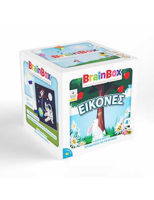 Brainbox Επιτραπέζιο Εικόνες - 4M13010