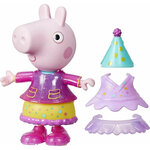 Peppa Pig Dress Up Celebration 15cm - F8871