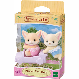 Sylvanian Families Fennec Fox Twins - SF5697