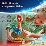 LEGO Disney Heihei - 43272