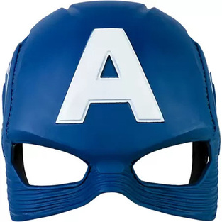 Marvel Avengers Hero Mask - Captain America - C0480