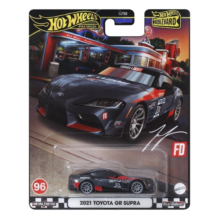 Hot Wheels Boulevard 2021 Toyota GR Supra - HRT56