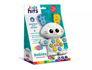 Kids Hits Εκπαιδευτικό Babies Μουσικό Ζωάκι Λαγουδάκι - KH09/003