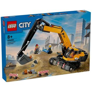 LEGO Yellow Construction Excavator - 60420