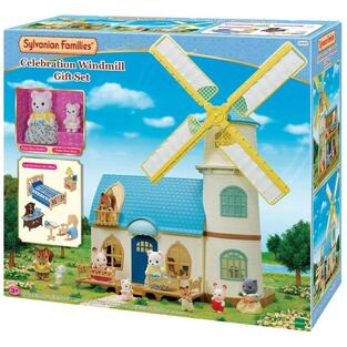 Sylvanian Families Celebration Windmill Gift Set - SF5630