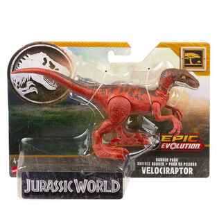 Jurassic World Νέα Βασική Φιγούρα Epic Evolution Velociraptor - HTK53