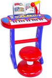 Bontempi Electronic Keyboard with Microphone and Stool - 133240