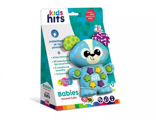 Kids Hits Εκπαιδευτικό Babies Μουσικό Ζωάκι Κουτάβι - KH09/002