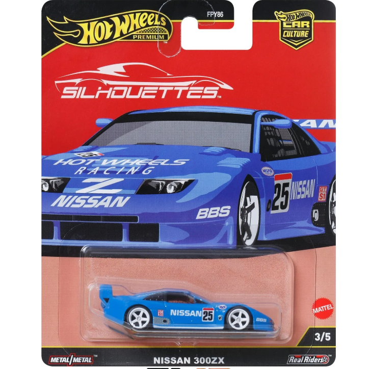 Hot Wheels Premium Car Culture Silhouettes Nissan 300Zx - JBK61