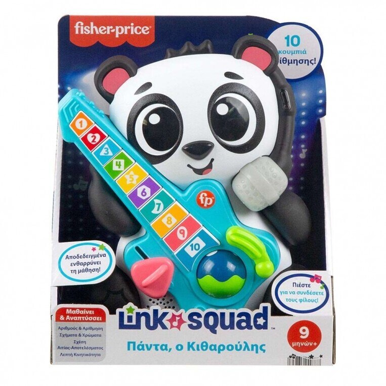 Fisher-Price Link Squad Πάντα, Ο Κιθαρούλης - HYL09