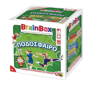 BrainBox Ποδόσφαιρο - 4M13009