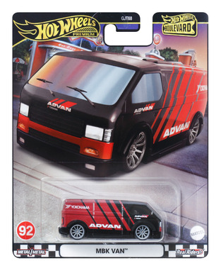 Hot Wheels Premium MBK VAN - HRT67