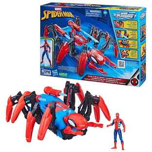 Spider-Man Crawl And Capture Spider Vehicle - F7845