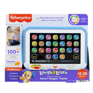 Fisher Price Εκπαιδευτικό Tablet - HXB90